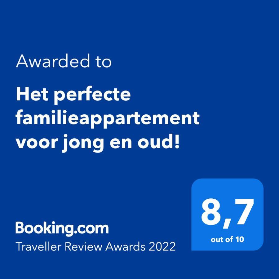 Het Perfecte Familieappartement Voor Jong En Oud! Nieuwpoort Exterior foto